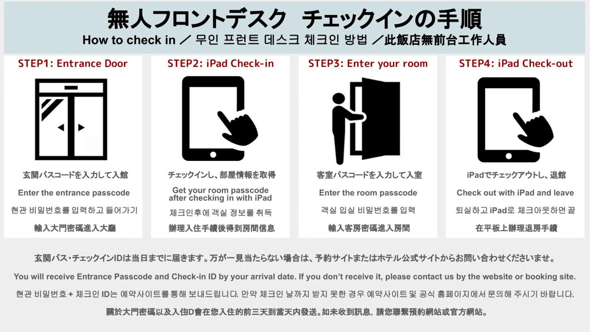 Grand Base Fukuoka Tenjin Zewnętrze zdjęcie