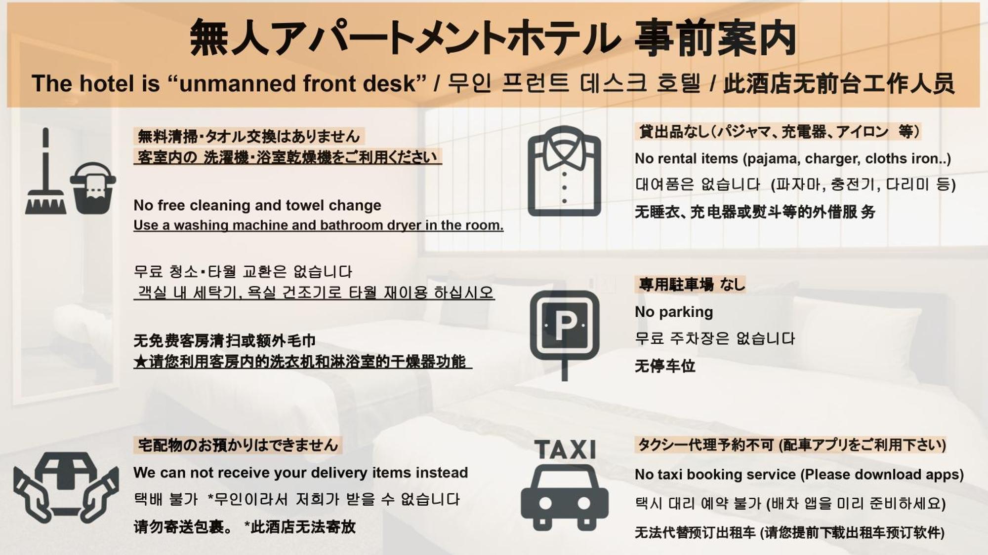 Grand Base Fukuoka Tenjin Zewnętrze zdjęcie